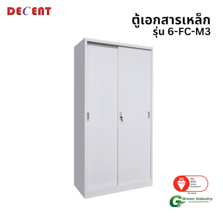 ตู้เอกสารเหล็กบานเลื่อน ทึบ DECENT รุ่น FC-M3 สีขาว 91.7ซม_0